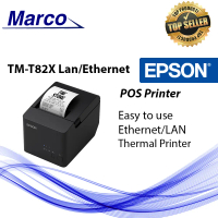 Epson Thermal TMT82x Lan (Ethernet) POS printer