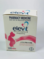 Elevit(澳洲版)愛樂維 100粒