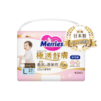 【妙而舒】極透舒膚妙兒褲 (M/L/XL/XXL) 箱購#L(24片X6包)-L(27片X6包)