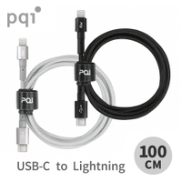 PQI【MFI蘋果認證】USB-C to Lightning 充電傳輸編織線 100cm (iCable CL100)