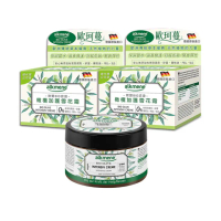 【德國歐珂蔓】買1送1橄欖加護保濕雪花霜250ml共2入(總代理公司貨)