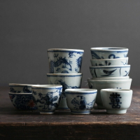 六合堂景德鎮民窯青花仿古茶杯 老茶杯茶具陶瓷手繪杯品茶小杯