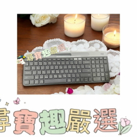 Logitech羅技K580超薄跨平台無線藍芽鍵盤石磨黑/K380無線藍芽鍵盤 白色公司正品現貨H04-1