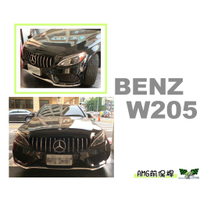 小亞車燈改裝*全新 實車 BENZ 賓士 W205 C300 C180 C400 改 AMG樣式 前保桿 前大包 素材