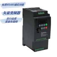 熱銷單相220v變三相380v 通用變頻器0.75 1.5 2.2 5.5kw 電機調速器