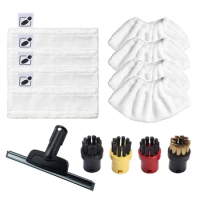 Mop Cloth for Karcher Easyfix SC2 SC3 SC4 SC5 Steam Cleaner Microfibre Floor Clothes Steam Brush