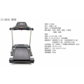 強生Chanson CS-8830 電動跑步機
