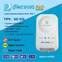 Gas Detector Daeyang LPG GD103 (Waterproof)