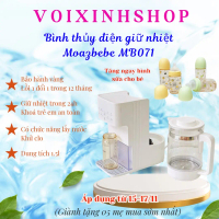 Bình thủy điện giữ nhiệt thông minh Moaz bebe Mb071