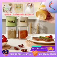 Salt Dispenser Glass Bottle (180ML) Salt Press Bottle 1 Press 0.5g Spice Sugar Pepper Seasoning Bott