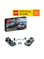 ตัวต่อเสริมทักษะ Speed Champions Mercedes-Amg F1 W12 E Performance & Mercedes-Amg Project One รุ่น 7