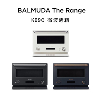 BALMUDA The Range 20L微波烤箱 K09C(三色任選)