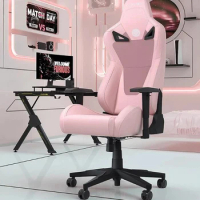 Ergonomic Backrest Adjust Office Chair Lounge Computer Gaming Chair Boss Bedroom Clerk Pc Silla De Escritorio Office Furniture