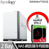 Synology群暉科技 DS223j NAS 搭 Seagate IronWolf 8TB NAS專用硬碟 x 2