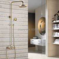 Wall Mounted Gold Color Brass Rain Shower Faucet Set with Bathroom Handheld Shower Mixer Tap + 8 inch Round Shower Head Wgf334