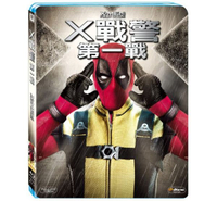 【停看聽音響唱片】【BD】X戰警：第一戰 (死侍亂入限定版)
