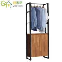 【綠家居】羅西 時尚2.3尺木紋衣櫃/收納櫃(吊衣桿＋開放層格)