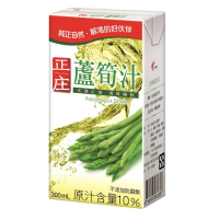 【光泉】正庄-蘆筍汁300mlx24入/箱