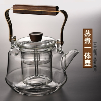 從簡玻璃提梁煮茶壺家用泡茶壺沖茶器電陶爐煮茶器蒸煮一體燒水壺