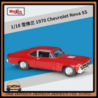 1:18 Maisto 1970 Chevrolet Nova SS Coupe Alloy Model Car Vehicles Static Sport Static Die Cast Diecast Retro Collection Gifts