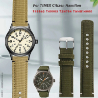 สำหรับ TIMEX T49963 T49953 Citizen Hamilton ผ้าใบไนลอนกันน้ำหนังแฟชั่นสายนาฬิกา20มม. ผู้ชายสีกากีสายนาฬิกา