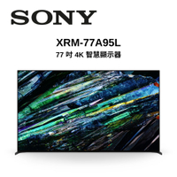 SONY索尼 XRM-77A95L 77型 XR 4K智慧連網電視