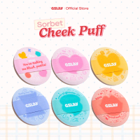 Mút trang điểm mini dánh má hồng tiện lợi - GSLAY Cheeky Puff