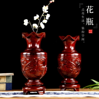 花梨木中式木雕花瓶擺件家居插花新中式雕刻紅木工藝品辦公室裝飾
