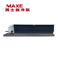 萬士益 MAXE ME-160PH32 變頻冷暖吊隱式分離式冷氣 16kW/17.5kW 适用面積 24~26 坪