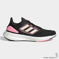 Adidas PUREBOOST 22 女鞋 慢跑 BOOST中底 避震 網布 透氣 黑粉 HQ8581