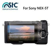 【攝界】STC For SONY NEX-5T 9H鋼化玻璃保護貼 硬式保護貼 耐刮 防撞 高透光度