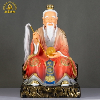 鴻鈞老祖神像鴻鈞道人 鴻均老祖樹脂供奉道教擺件道教創始祖師爺