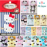 Certified productsกิ๊บSANRIO กิ๊บซานริโอ้ กิ๊บไอดอล กิ๊บติดผม Sanrio Hair Clip แท้ จากญี่ปุ่น Kitty-