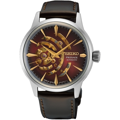 Seiko srpe13j1 shop