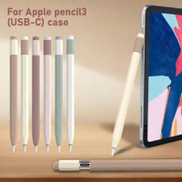 For Apple Pencil 3 Case Duotone Soft Silicone Protective Cover For iPad Pencil Skin Split Design For Apple Pencil 3 USB C C X3X9