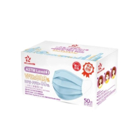 一次性三層ASTM Level 3 女士醫用口罩 (50片獨立包裝) - 藍色 ︳口罩 防護 香港品牌
