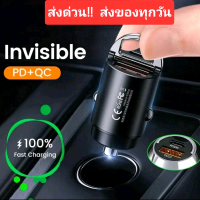 หัวชาร์จUSB+typeCรถยนต์แบบเรียบ Car
