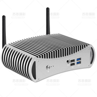 免運/可開發票 i7無風扇工控迷你主機1165G7全鋁高品質云終端行業應用電腦minipc