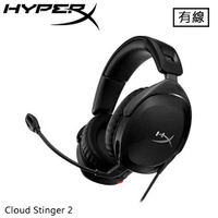 HyperX Cloud Stinger 2 輕量化有線電競耳機 519T1AA原價1570(省280)