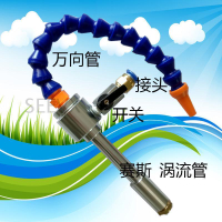 【新店鉅惠】小型渦流管制冷器 08微型口罩機振子降溫器 超聲波焊接頭冷卻器