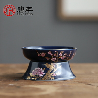 唐豐茶濾霽藍金雀不銹鋼濾網沖茶器兩件式茶漏組陶瓷中式過濾組