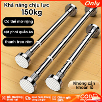 Thanh Treo Đa Năng ONLY MALL Inox 304 không rỉ, Lắp đặt không cần khoan bắt vít có thể kéo ra thu và