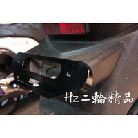 Work Racing 隱藏式 翹牌器 翹牌架 翹牌 勁戰 五代 四代 FORCE SMAX BWSR JETS 雷霆S
