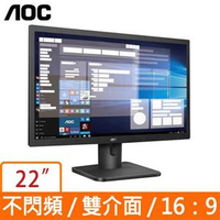 AOC  22E1H 22型螢幕顯示器