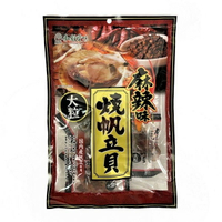 【江戶物語】 ichiei 一榮食品  大粒燒帆立貝 麻辣味 75g 扇貝乾 干貝糖  北海道干貝 和顏愛味 日本進口