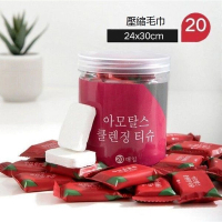 壓縮洗臉巾（HZ壓縮毛巾罐裝【20顆/罐裝】方形24*30cm）#DADADI 