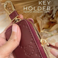 Biyantie Key Chain / Key Holder / Gantungan Kunci Mobil / Gantungan Kunci Kulit Asli