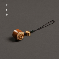 玉竹雕雙面鏤空窗小圓鼓香囊掛飾品 茶道擺件 茶玩手把件車掛吊墜