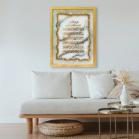 kaligrafi resin art kaligrafi ayat kursi dan ayat ayat lainnya hiasan dinding wall decor Kayu Kayu