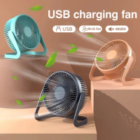USB Small Fan Home Office Student Dormitory Desktop Fan Mini Silent Electric Fan Portable Fan Cooling Appliances